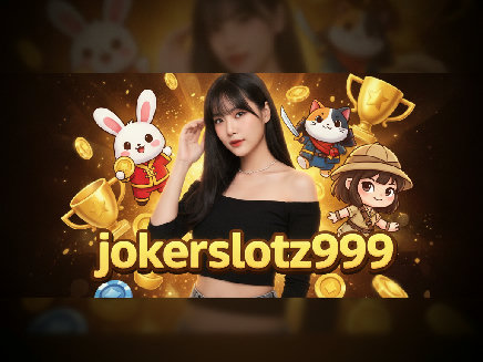 สล็อตเว็บตรง jokerslotz999